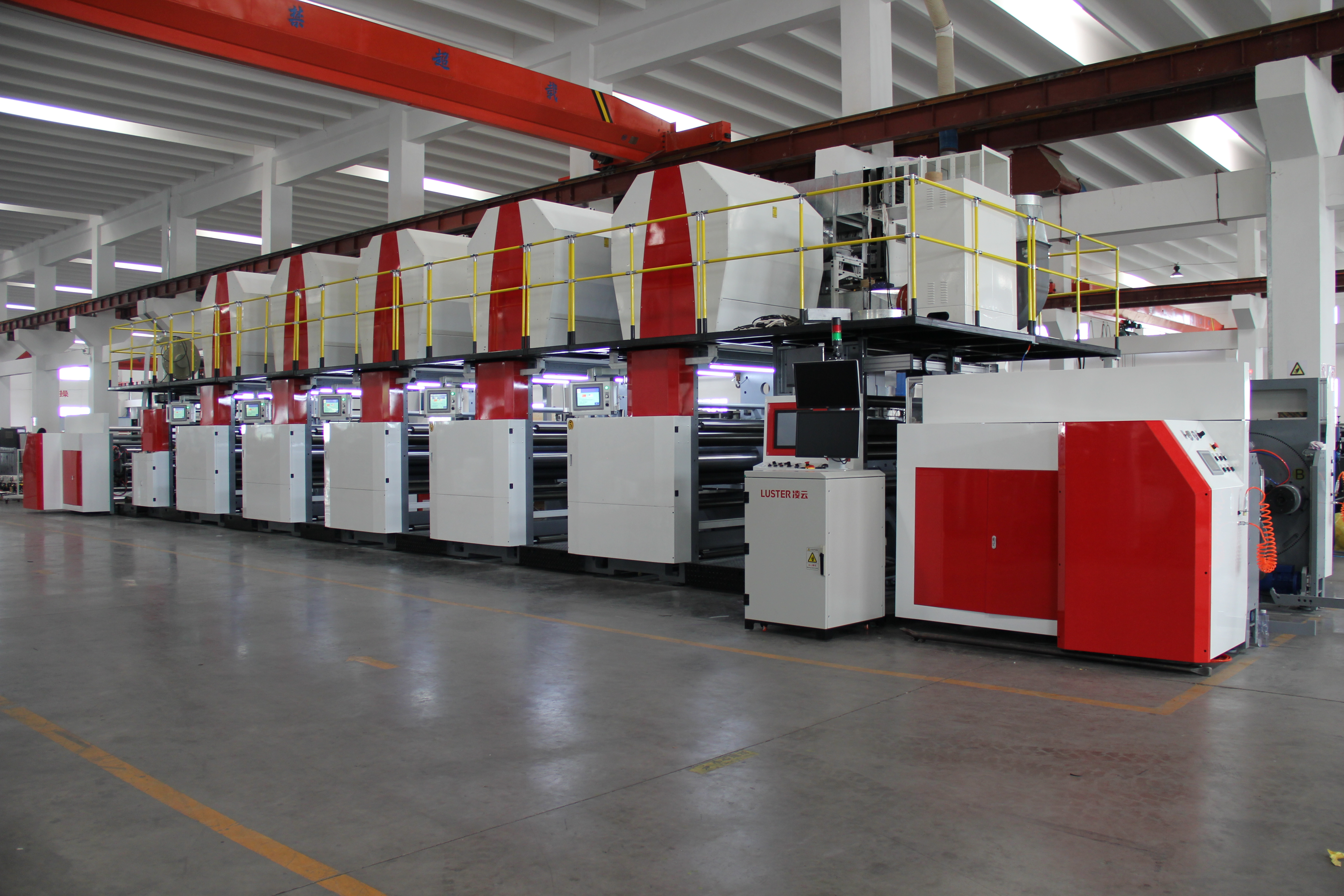 DH-ROC flexo printing machine
