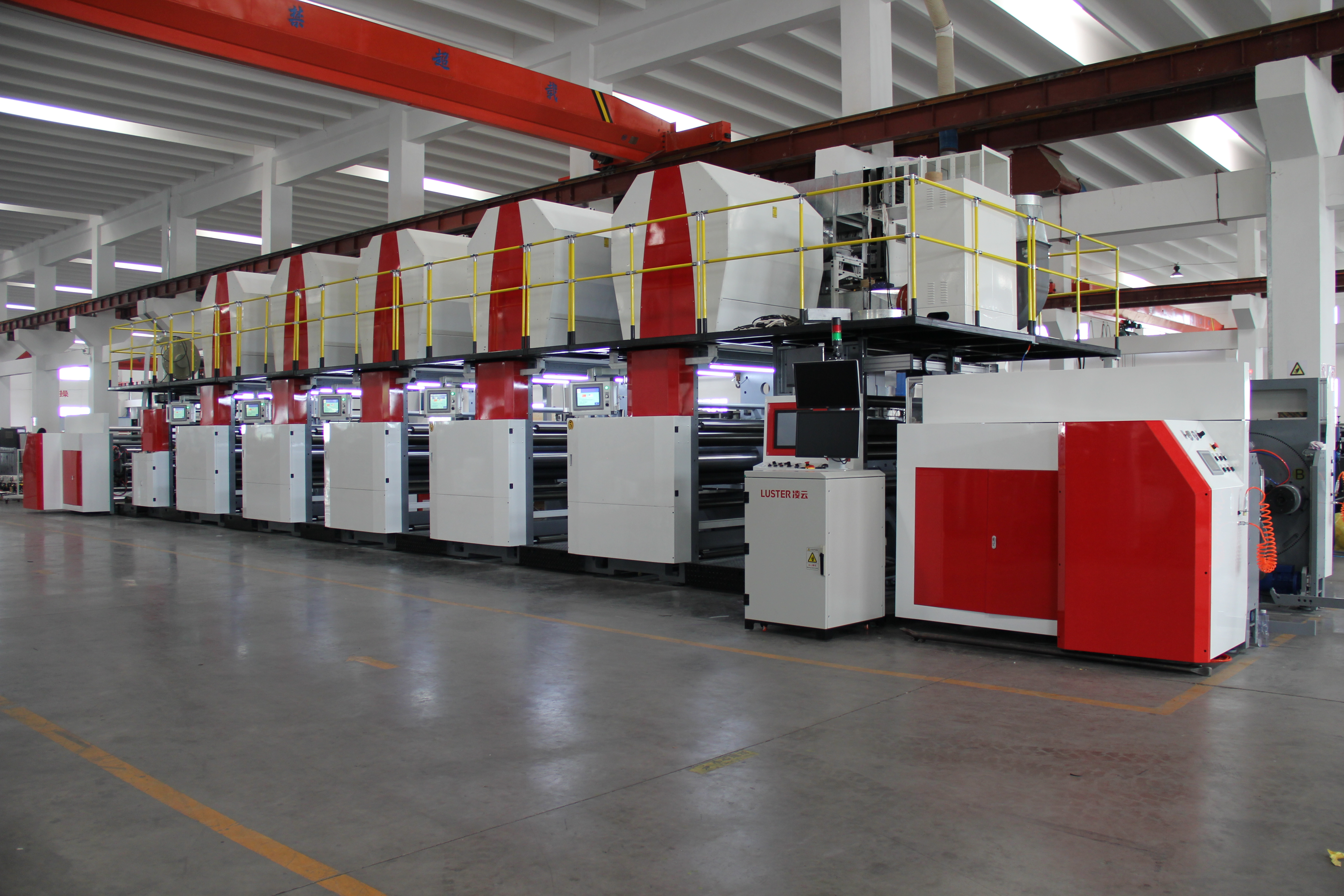 DH-ROC Gearless Inline Flexo Printing Machine - DH Flexo Printing