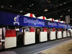 DH-ROC flexo printing machine 