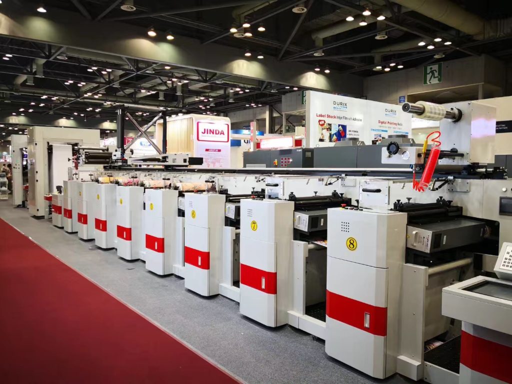 DH Inline flexo printing machine 